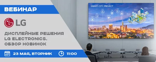 LG_591x236.jpg