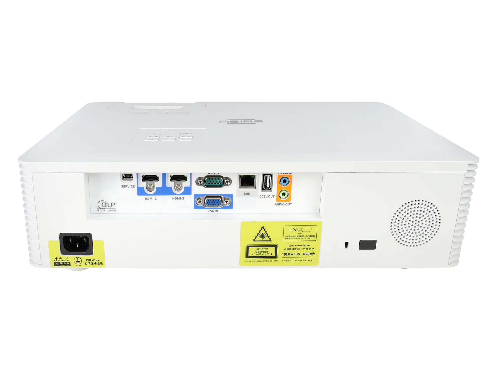 Лазерный проектор Abira AB-LH500ST 9