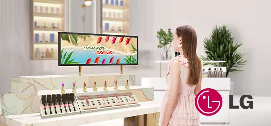 LG 37BH7N: как формат 32:9 меняет рынок цифровых вывесок
