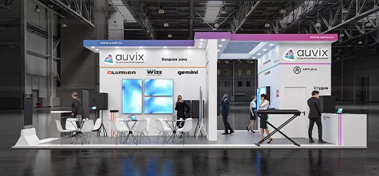 Приходите на стенды AUVIX на выставке MMCO. Expo-2025!