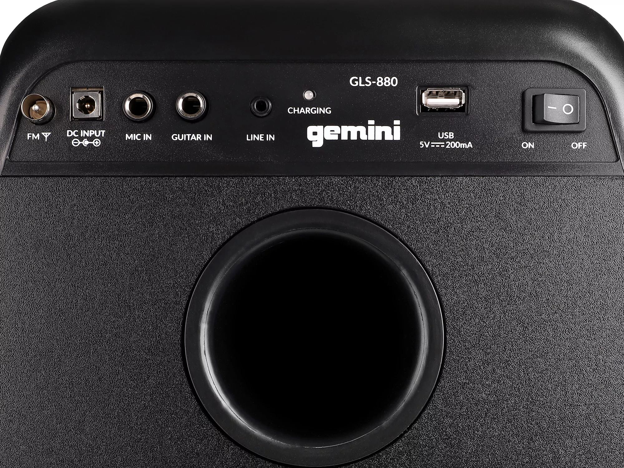Акустическая система Gemini GLS-880 8