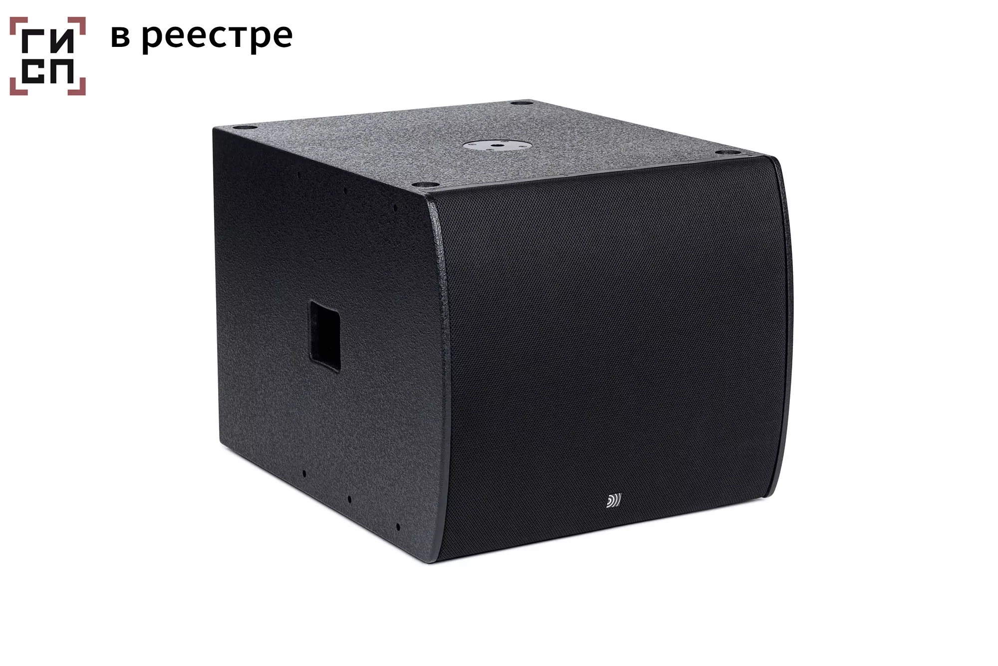 Сабвуфер DS Proaudio ERA-i S18A