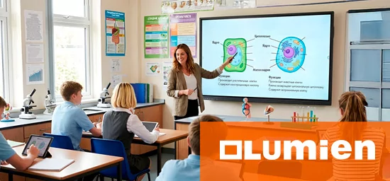 Новые интерактивные панели LUMIEN 02CLRU из реестра Минпромторга со склада AUVIX