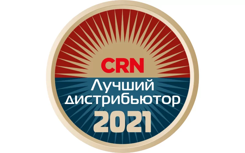 Компания AUVIX вошла в TOP5 лучший AV-дистрибьютор российского рынка