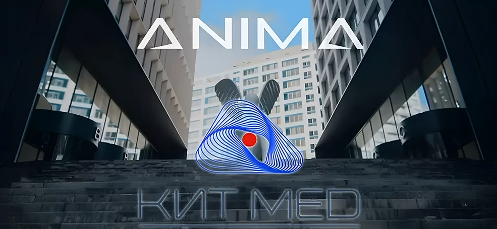 Кейс: КИТ МЕД ― умный медицинский офис и студия для обучения
