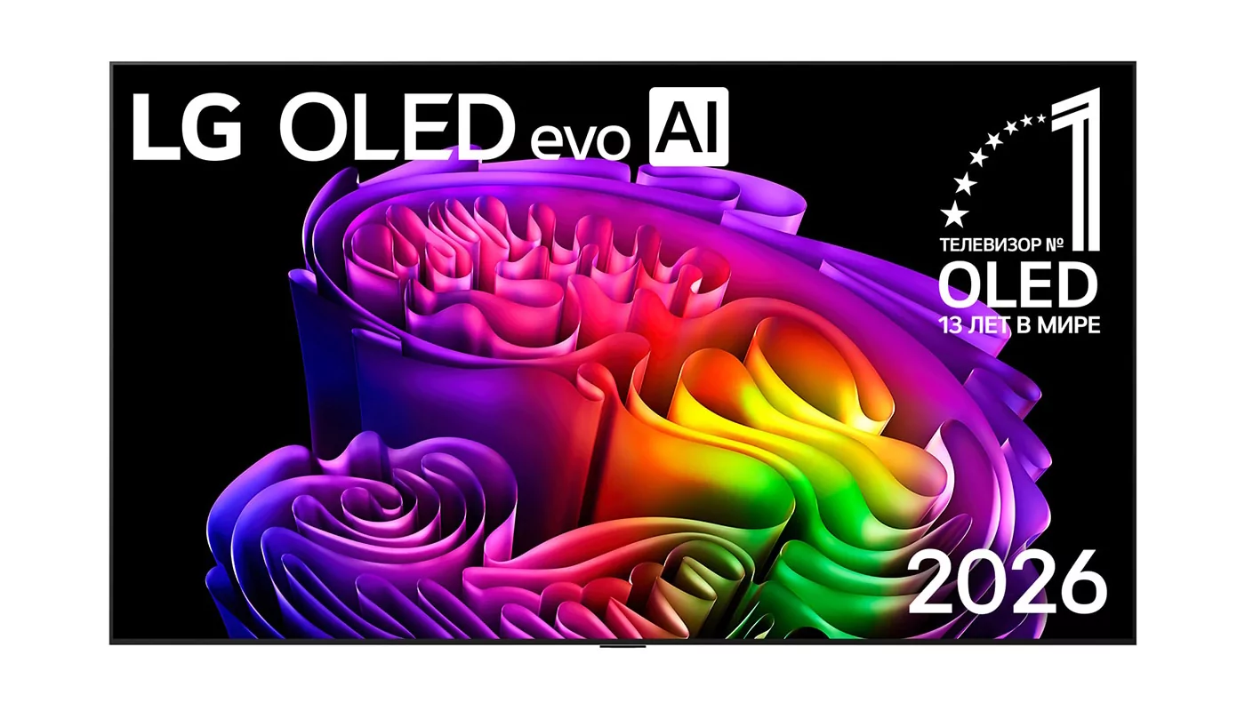 Телевизор LG OLED65G6RLA.ARU