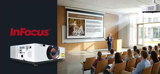 В фокусе – образование