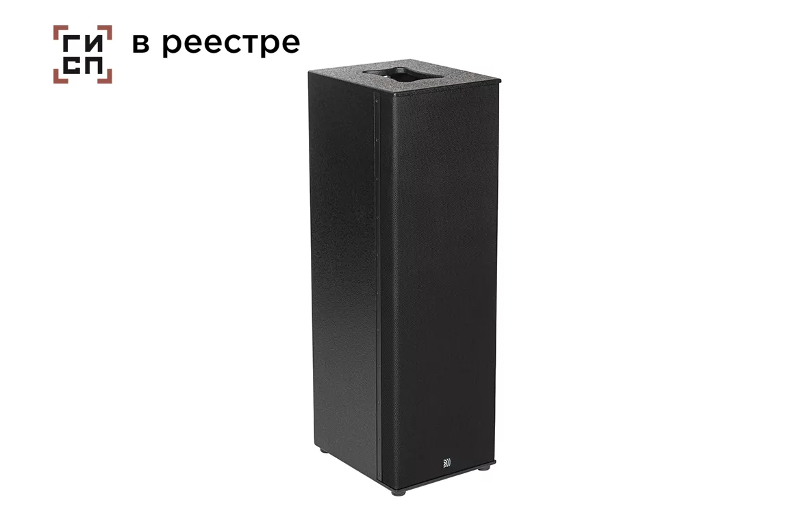 Сабвуфер DS Proaudio PLR SUB