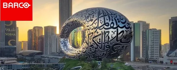 Кейс: решения Barco в Музее будущего в Дубае