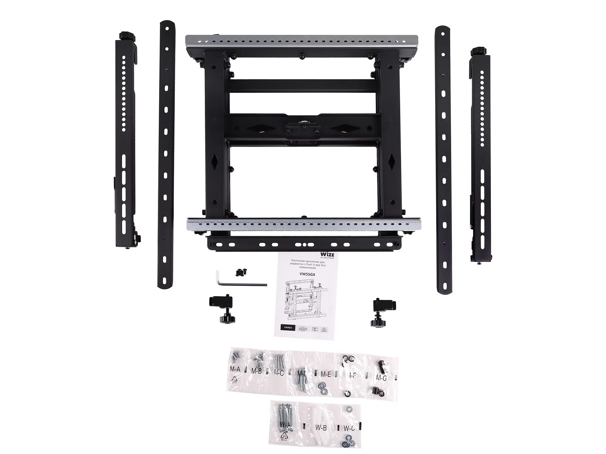Уценка Настенное крепление для видеостен Wize Pro VW55GX 14