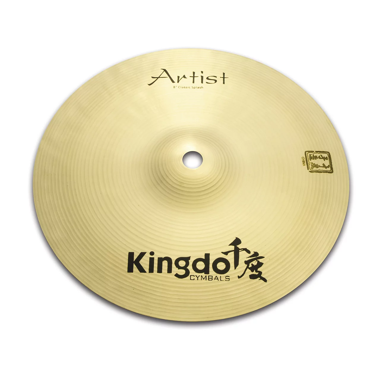 Тарелка сплэш 8" KINGDO 8" ARTIST CLASSIC SPLASH