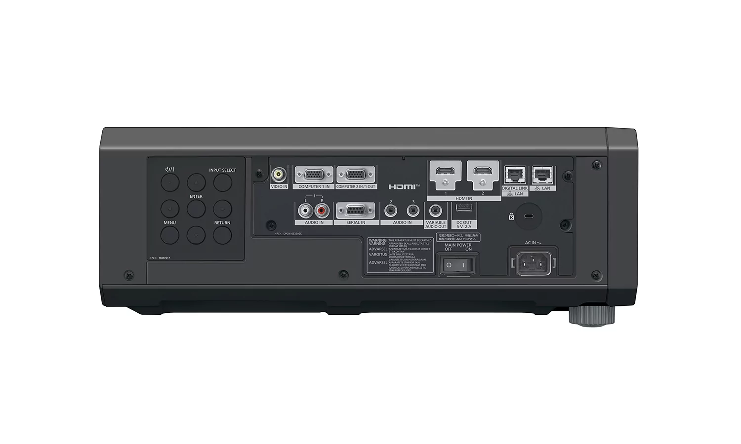 Лазерный проектор Panasonic PT-FRZ50BEJ 3