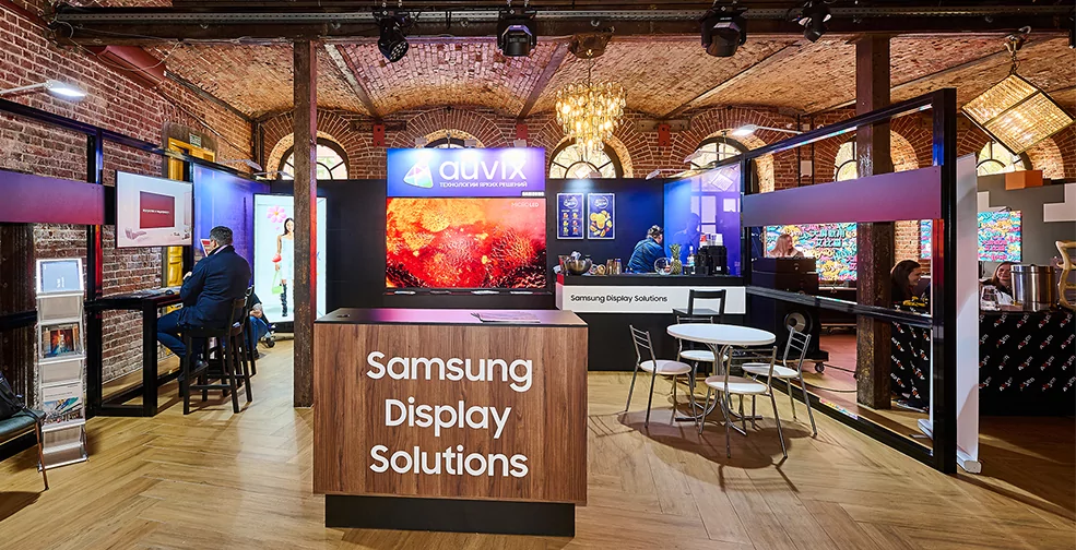 Компания AUVIX на выставке-форуме ProIntegration Tech представила новинки года