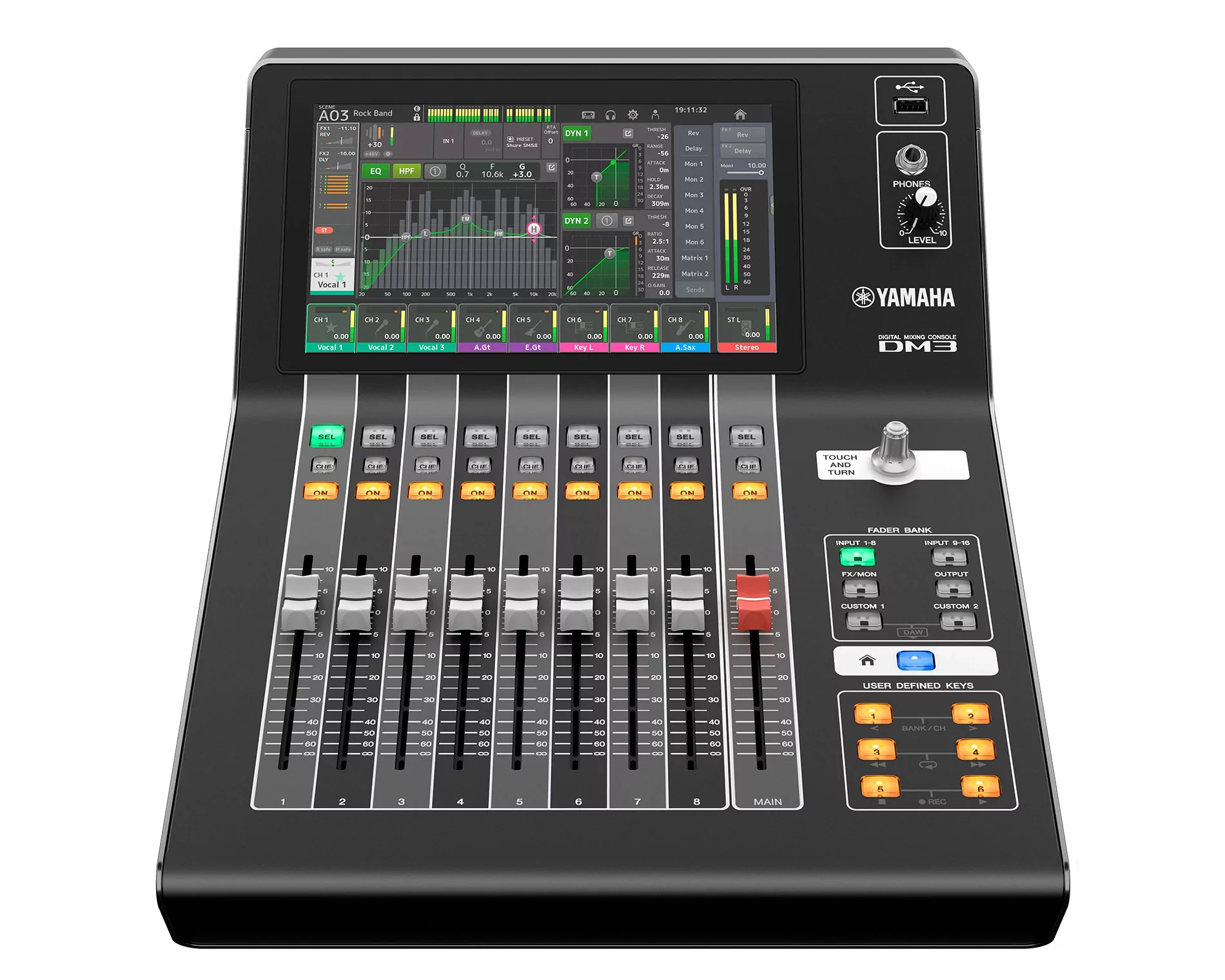 Микшер Yamaha DM3S 3