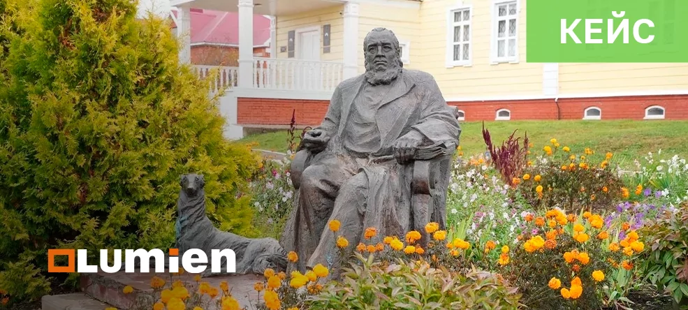 Как профессиональные дисплеи LUMIEN создали многослойную среду в Музее семьи Аксаковых в Башкортостане