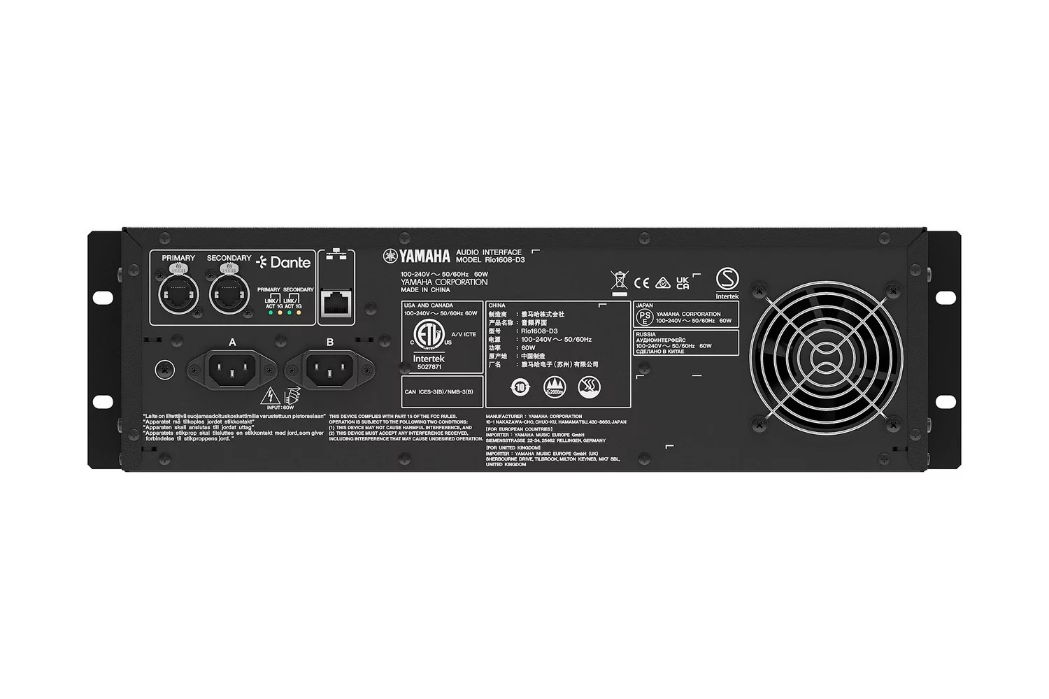 Конвертор Yamaha RIO1608-D3 //E 3