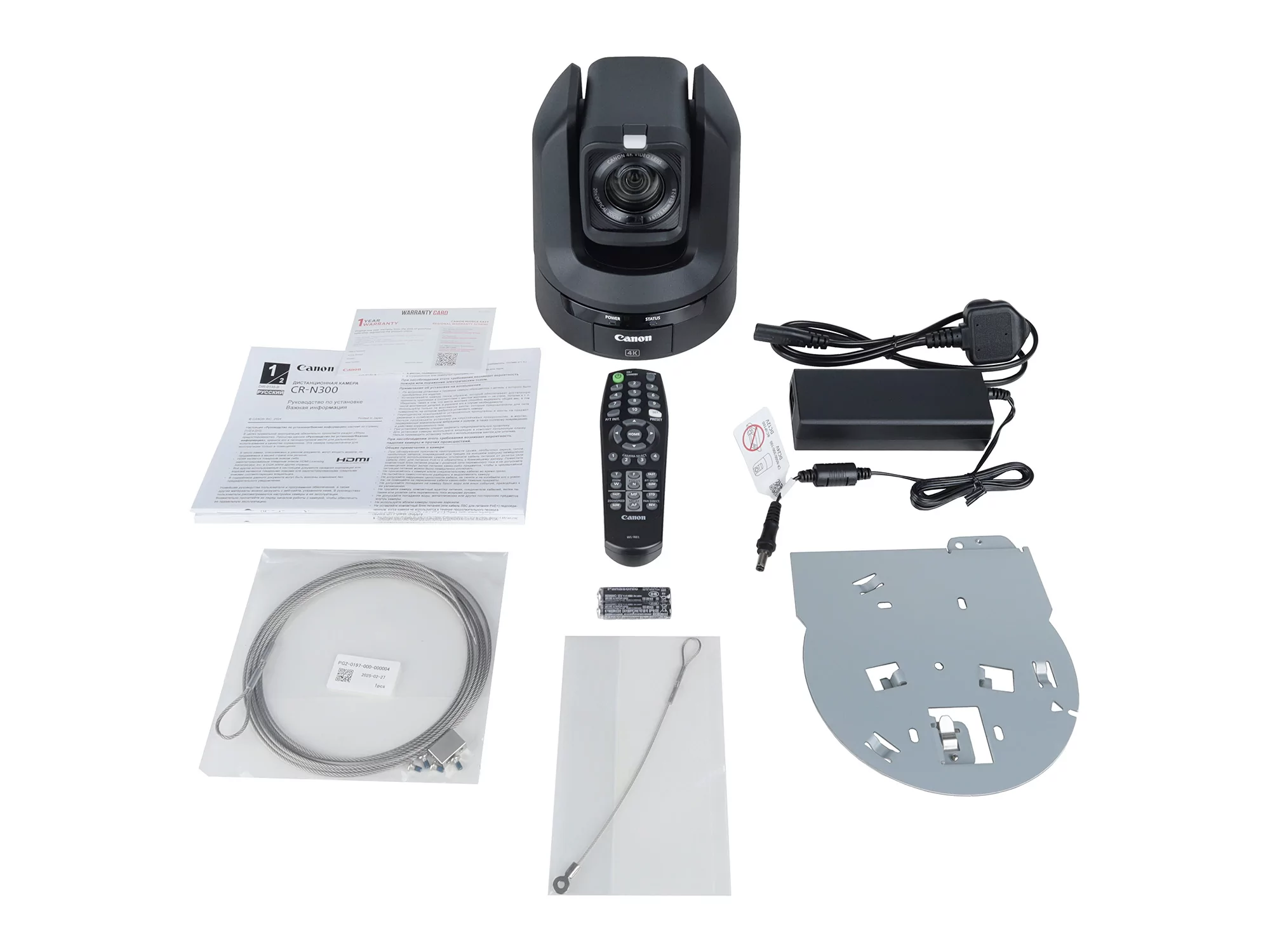 PTZ-камера Canon CR-N300BK 7