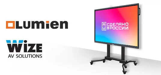 AUVIX – технический партнер «Открытого диалога с экспертами государственных закупок» в Нижнем Новгороде