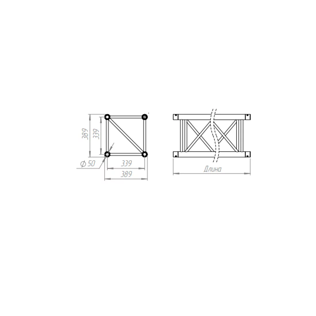 Ферма квадратного сечения Global Stage GS-QCM-390-2000 2