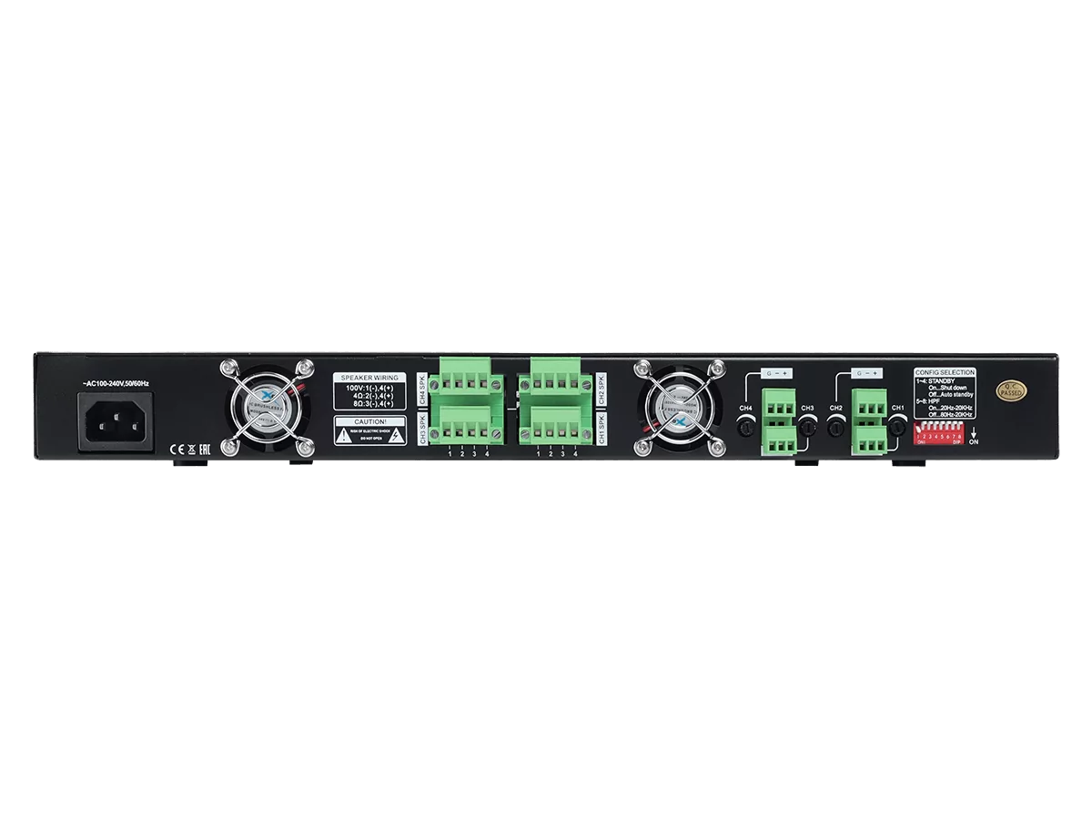 Усилитель Intrend ITAMP-4240T 8