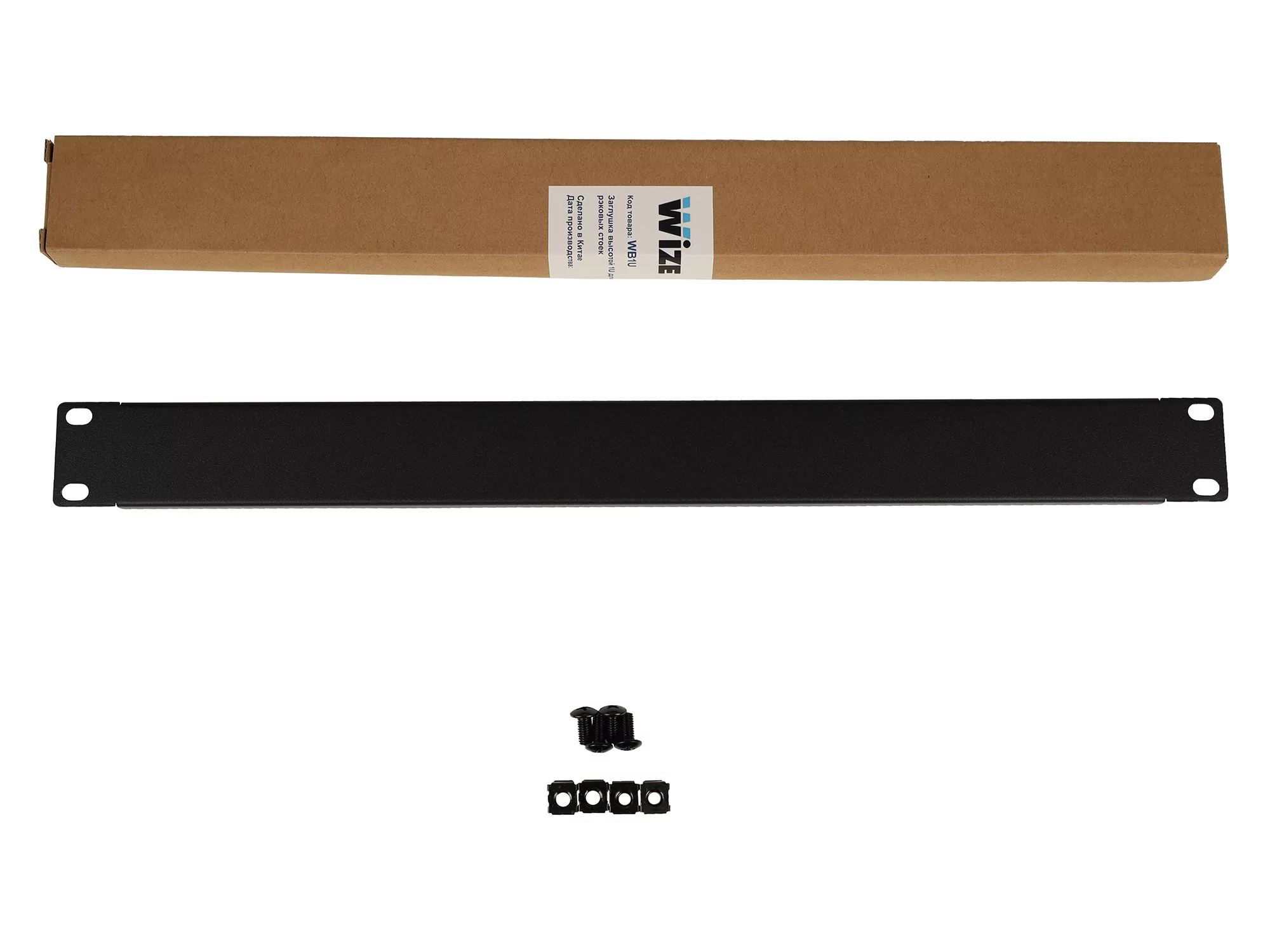 Заглушка Wize Pro WB1U 9