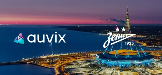 Компания AUVIX и ФК «Зенит» объявили о начале партнерства 