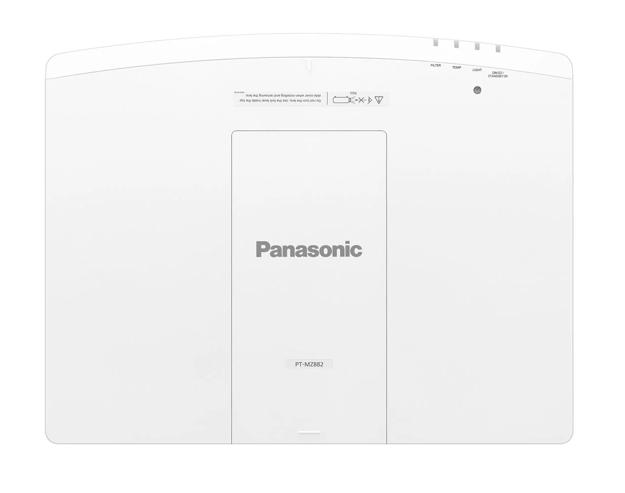 Лазерный проектор Panasonic PT-MZ682W 6