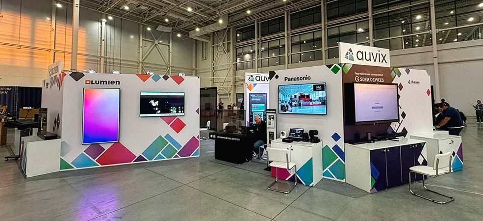 AUVIX на AV Focus Москва 2025: готовы идти вперед!