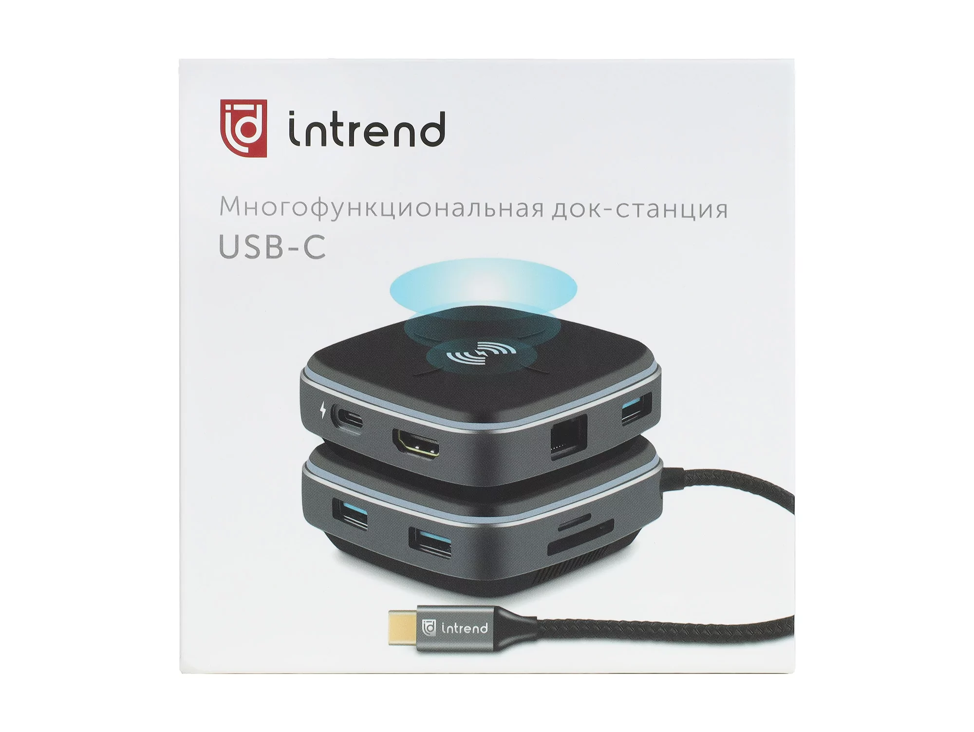 Многофункциональная док-станция Intrend ITACS-9W 21