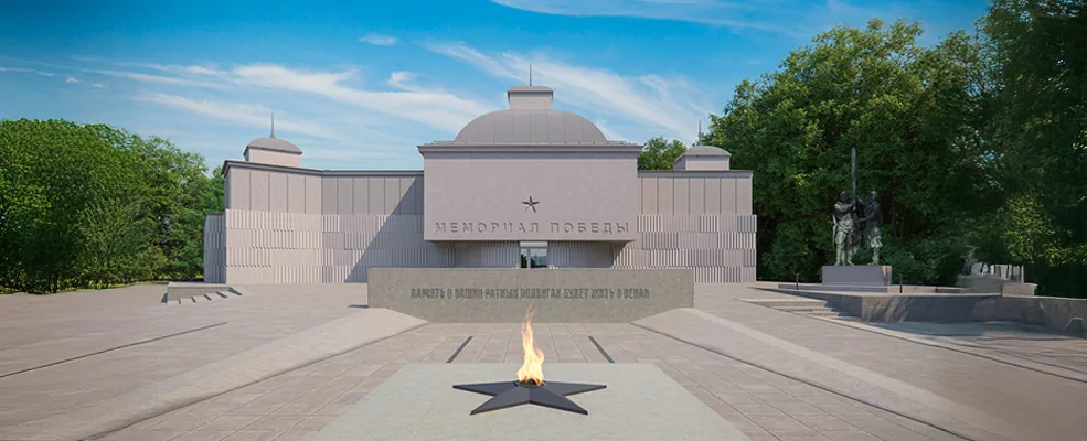 Кейс: как Мемориал Победы в Красноярске оживляет историю с помощью технологий