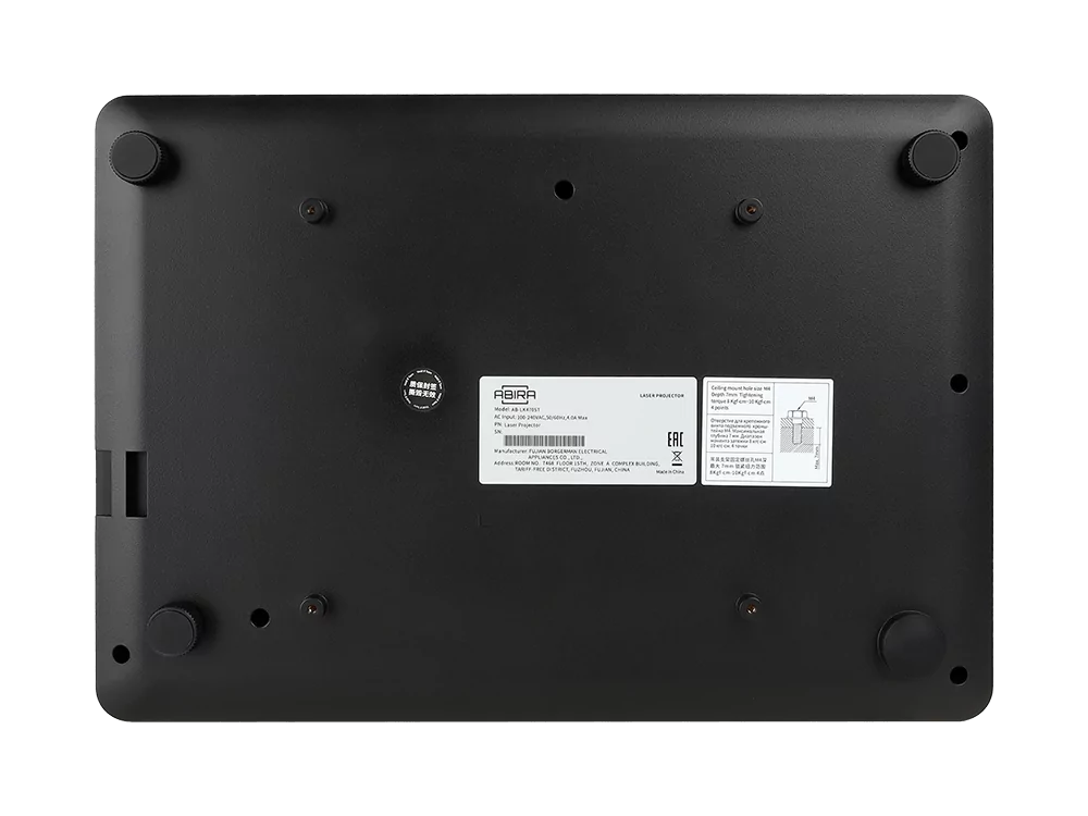 Лазерный проектор Abira AB-LH620STB 11