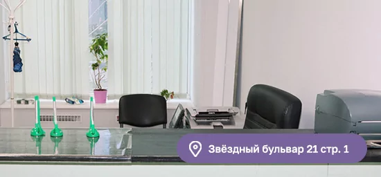 Пункт выдачи заказов AUVIX сменил адрес