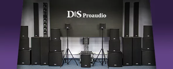 Компания AUVIX — официальный дистрибьютор российского разработчика акустических систем DS Proaudio