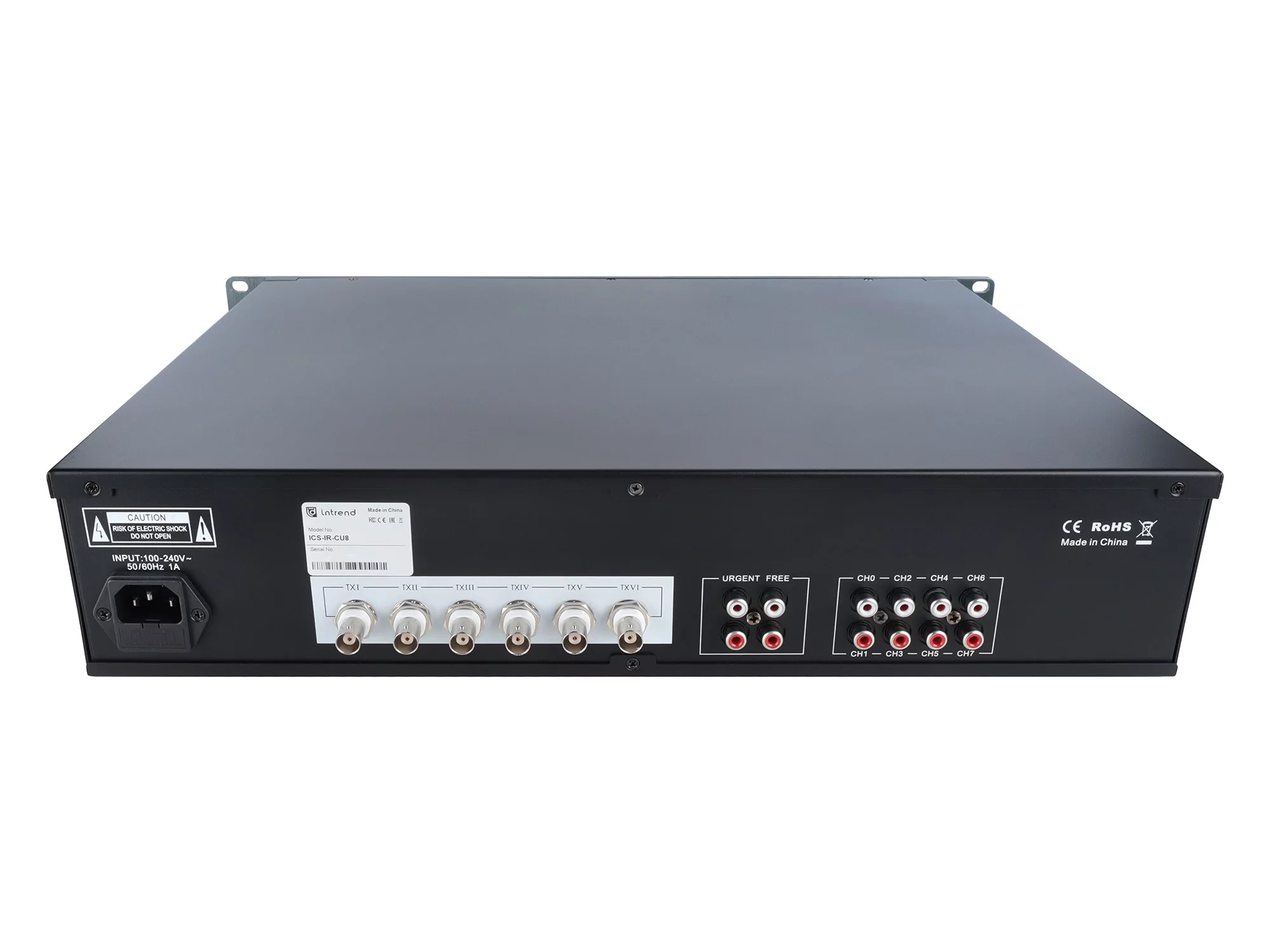 Контроллер Intrend ICS-IR-CU8 4