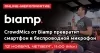 CrowdMics от Biamp превратит смартфон в беспроводной микрофон