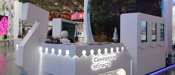 Оборудование от AUVIX на выставке «Россия»: дисплеи LUMIEN помогут зарядить любовью к Ставрополью