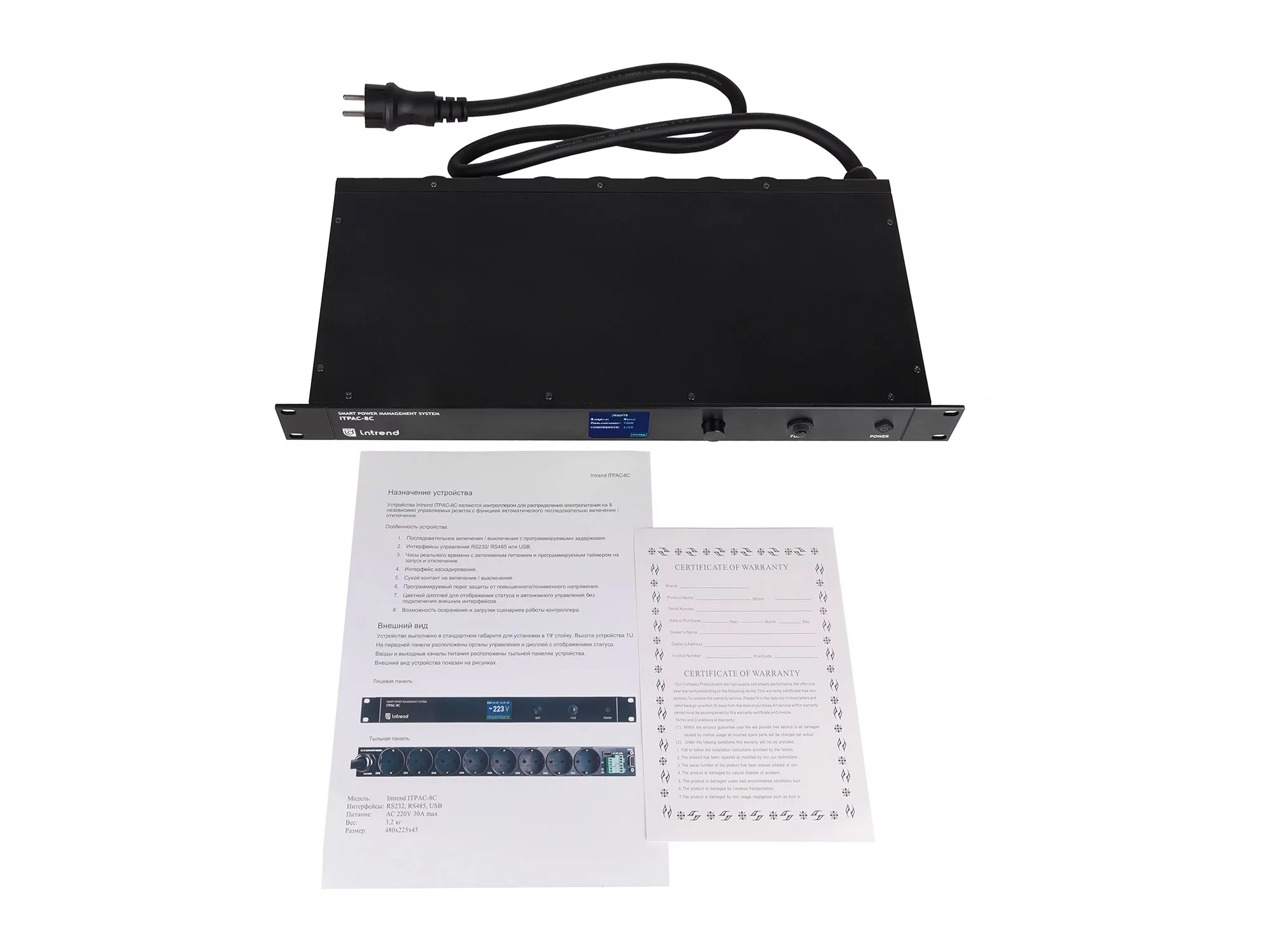 Коммутатор электропитания переменного тока Intrend ITPAC-8C 5