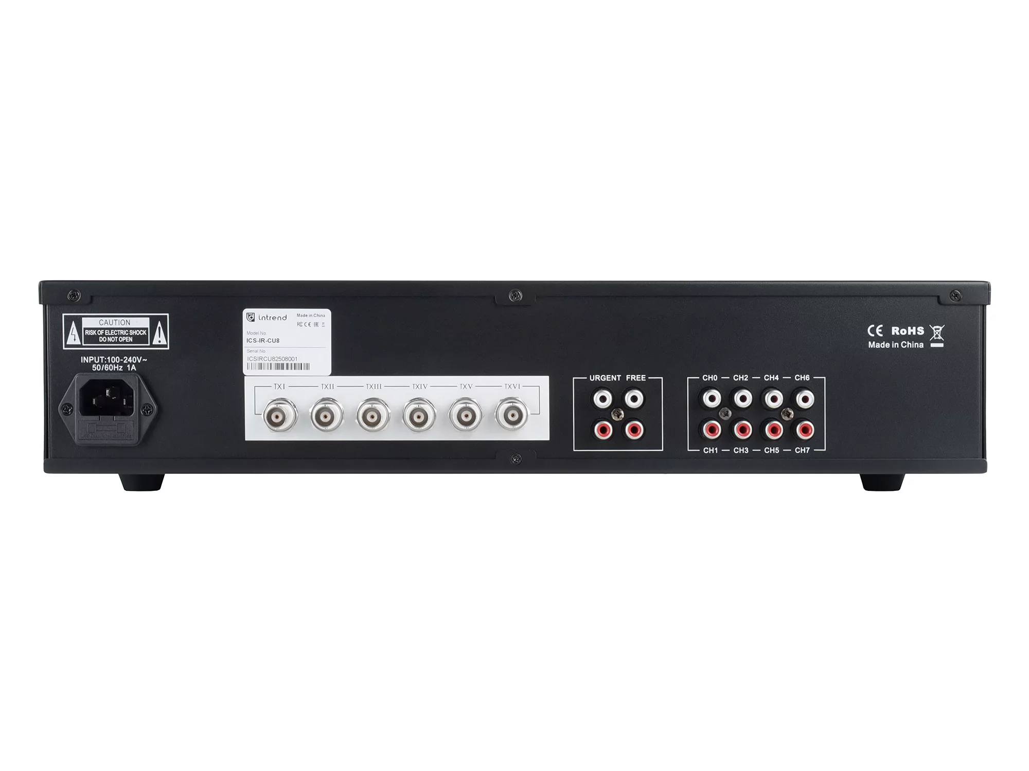 Контроллер Intrend ICS-IR-CU8 6