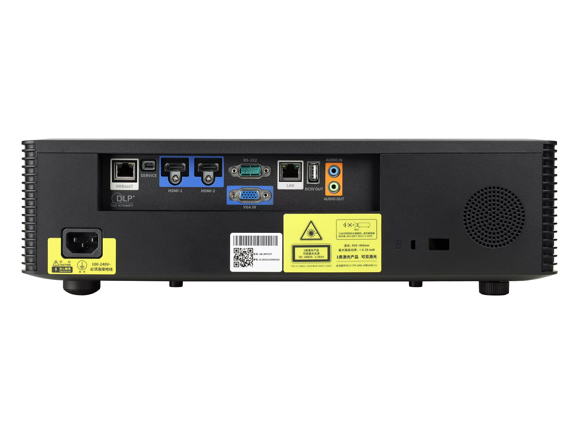 Лазерный проектор Abira AB-LK600STB 10