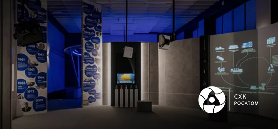 Проект AUVIX отмечен Национальной премией