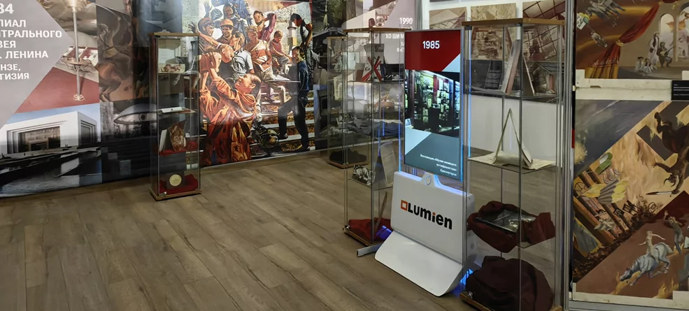 AUVIX – технический партнер выставки-форума «Проектирование музейных экспозиций: сохраняя традиции, соответствовать требованиям времени»