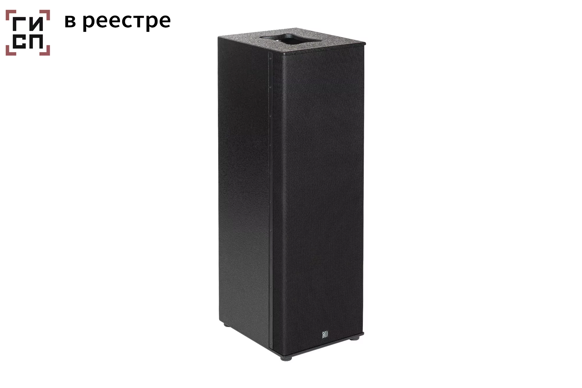 Сабвуфер DS Proaudio PLR SUB A