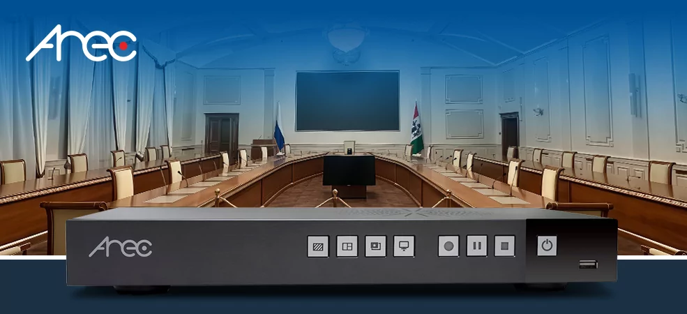 Кейс: Минцифры Новосибирска теперь онлайн с AREC