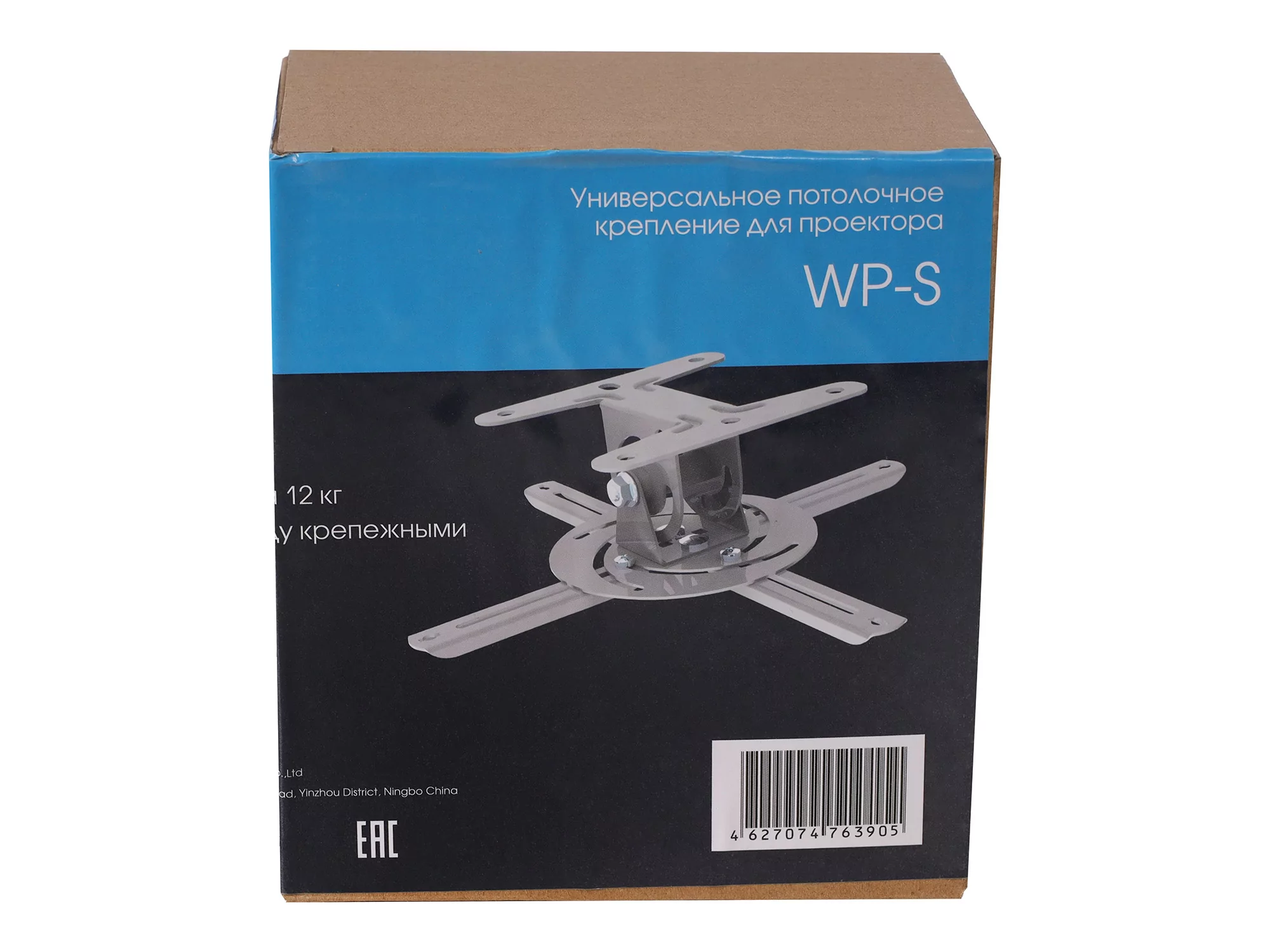 Универсальное потолочное крепление Wize WP-S 11