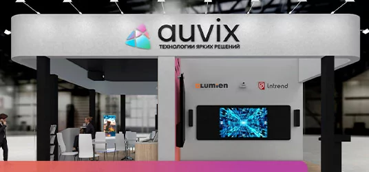 AUVIX примет участие в  MMCO. Expo-2024