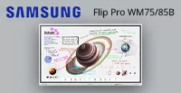 Samsung Flip Pro WM75/85B – мощный инструмент для гибридного обучения