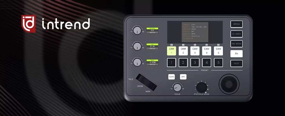 Апгрейд Intrend ITPTZ-RP-M − экономия времени, удобство и полный контроль