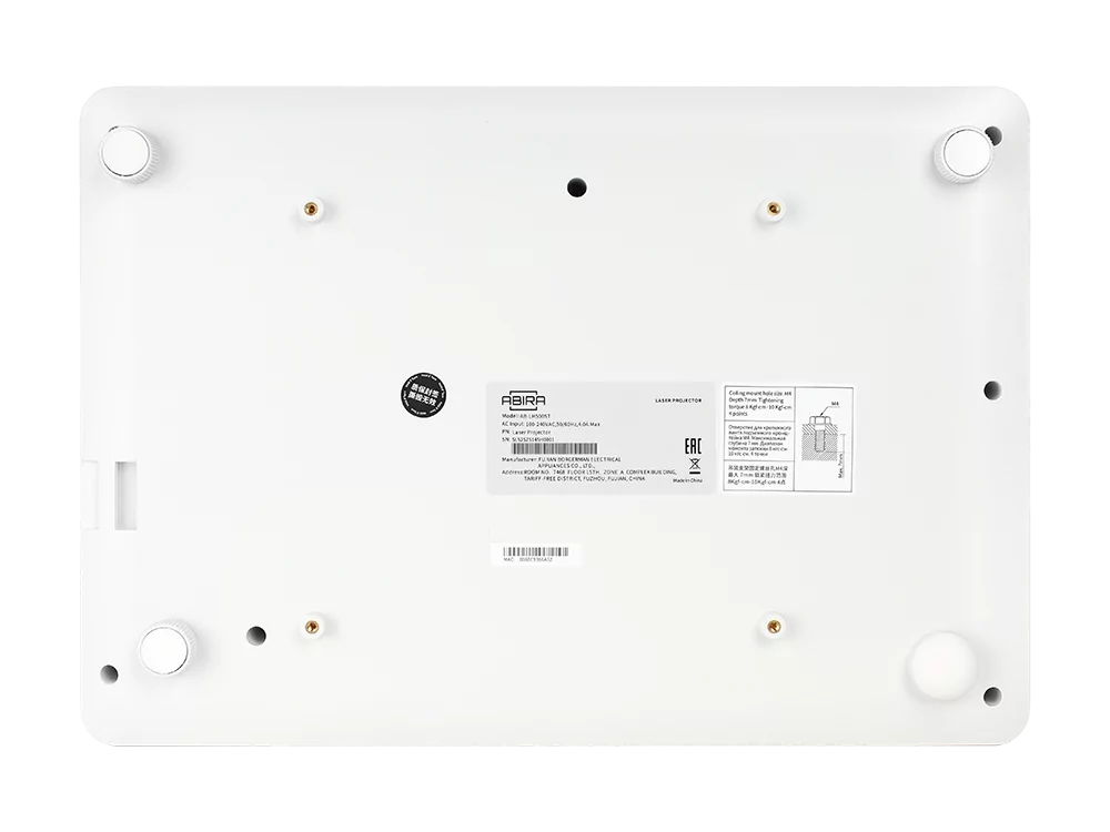Лазерный проектор Abira AB-LH500ST 17