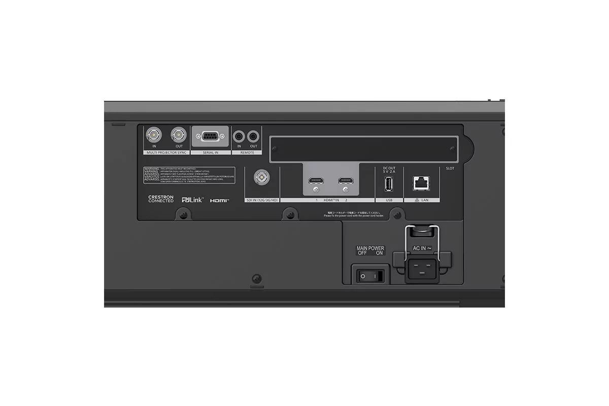 Лазерный проектор Panasonic PT-HTQ20EJ 3