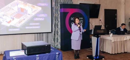 Компания AUVIX провела  форум RFA в Казани